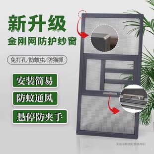 �X�Ͻ����Ƽ����������l���_��304������͸�W���÷��x��؈����