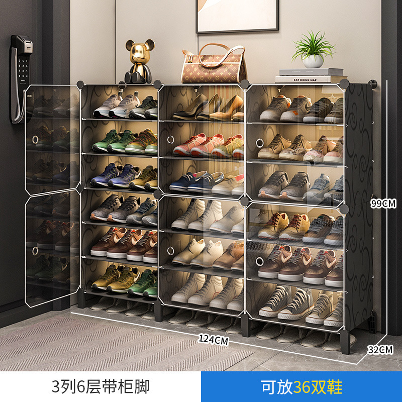 [방진발로 새롭게 업그레이드] 3열 6겹 - 블랙플라워 ✓ ✓