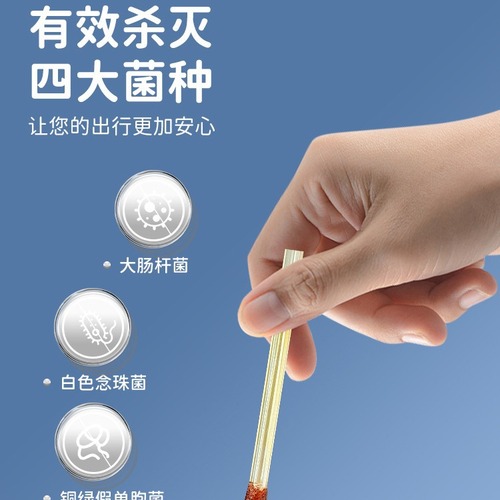 Medical-grade 50-count disposable povidone-iodine cotton swabs, convenient and hygienic, breakable cotton sticks for wound cleaning, portable