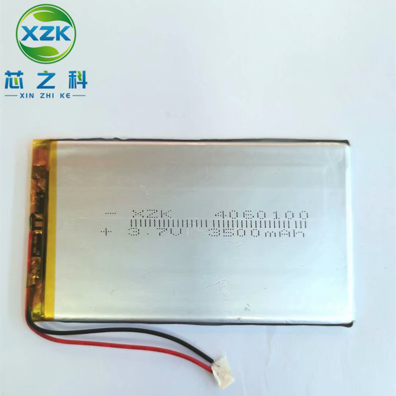 工厂直销4060100聚合物锂电池3.7V 3200MAH平板电脑监控设备储能