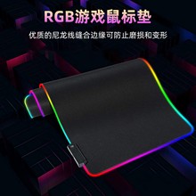 LED�l��늸��Α���ˉ|  ����RGB���z�i߅�����I�P�|�����k�����|