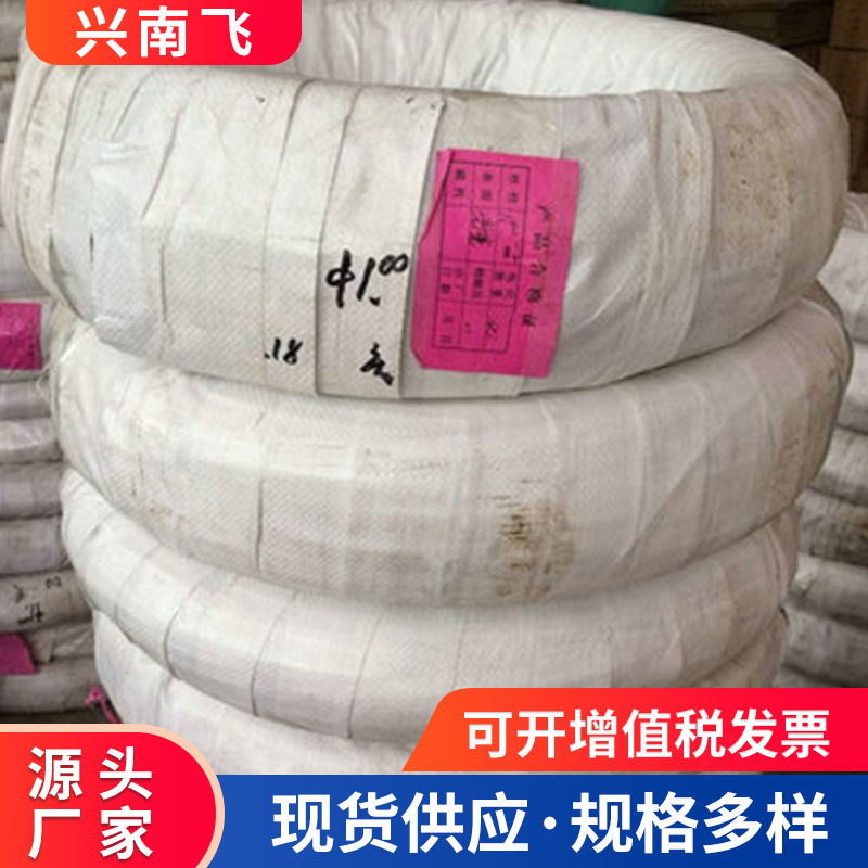 供应不锈钢线201不锈钢线国产不锈钢线不锈钢细线供应厂家钢丝卷