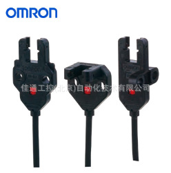 欧姆龙 光电传感器；EE-SX871A