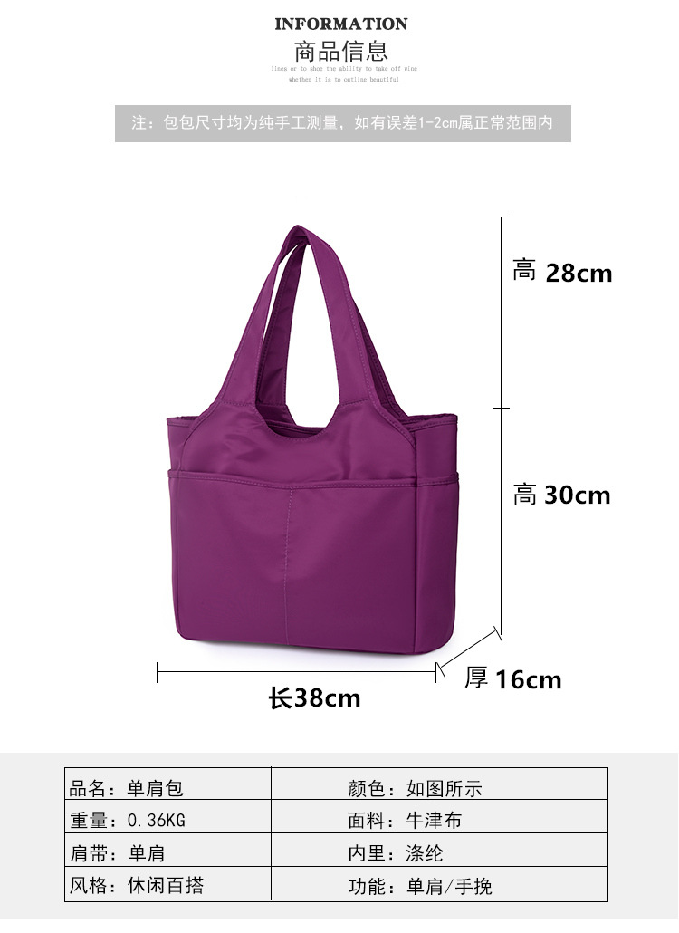 Title 1, Borsa a tracolla in nylon Oxford Cloth casual, ...