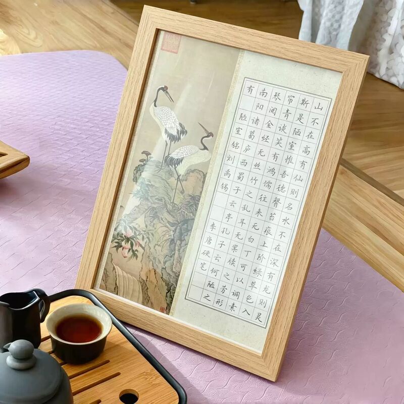 A4 hard-pen calligraphy display frame, simple handmade wooden photo frame, large-sized wall-mounted picture frame for displaying artwork A4 hard-pen calligraphy display frame, simple handmade wooden photo frame, large-sized wall-mounted picture frame for displaying artwork