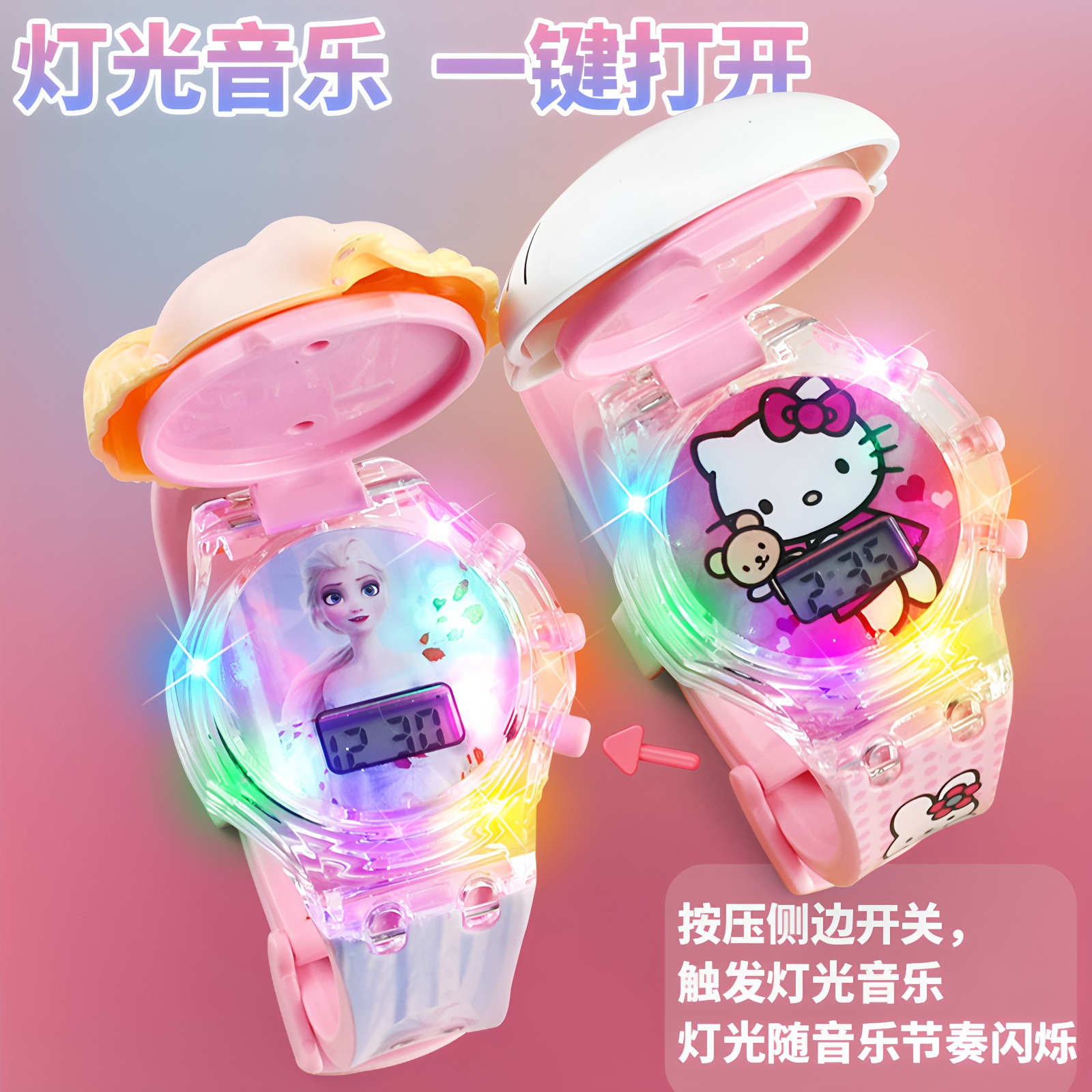 商品图