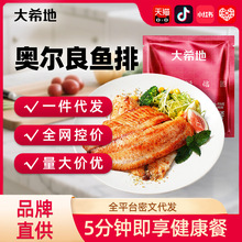 ����ϣ�ء��W�����~��100g�_���~���~��ȥ�ǟo�̰��Ʒ�~Ƭˮ�aƷ