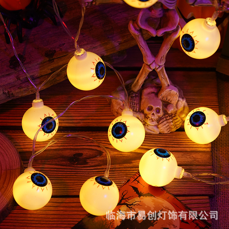 LED アイボール ゴースト フェスティバル アイビーズ ハロウィン デコレーション ライト ストリング 新シリーズ 悪魔のアイボール カーニバル パーティー|undefined