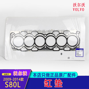 �m����֠���S80�l�әC���׉|���״��|31679515�׉|�zȦ���T����