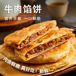 ţ���W������ك���ʳ�İ��Ʒ��ץ��˽��S�ִౡƤ���