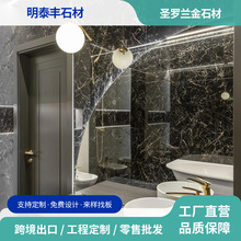 �}�_�m����Ȼ����ʯ̨��ʯ���p���l���g��������̨����̤���T��ʯ