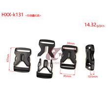 恒信鑫扣具汽车坐垫卡扣黑色塑料Y型插扣 登山包安全调节扣