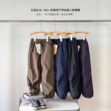 小本士轻量化加厚保暖棉裤2025秋冬新款中大童户外百搭束脚工装裤