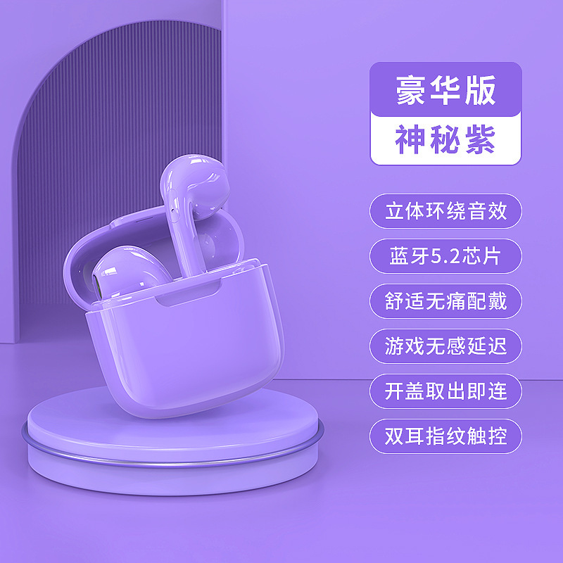 A2 transfronterizo nuevo auriculares Bluetooth inalámbricos TWS en el oído soporte estéreo deportivo fábrica de fuente