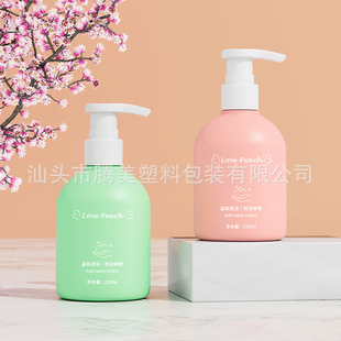 200ml������ϴ����ϴ��Һ���w��ϴ�oƿ �Ƶ���Ʒ���bƿ