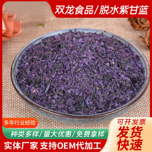 Óˮ�߲�Óˮ�ϸ��{���������߲˰�3x3�ϸ��{AD�ϸ��{Ƭ�ϰ�����