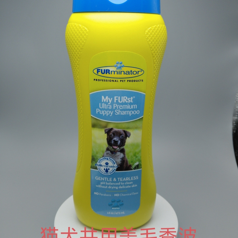 アメリカブランドの犬用シャワージェル、ペット用除菌・ダニ・シラミ除去シャンプー、消臭・香り長持ちのバス用品|undefined