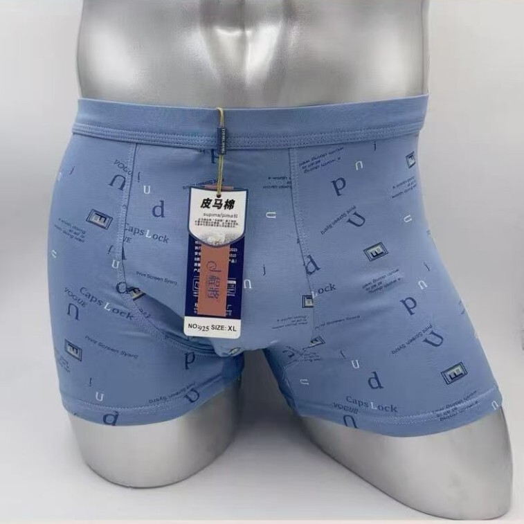 Cheng will new men's cotton boxer underwear fashion simple printing waist comfortable breathable cotton boxer underwear tide