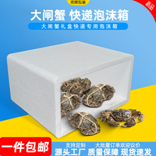 ���lз��ĭ��8-12ֻ�b���r����ꖳκ��з�Y����ر�����ĭ�����]