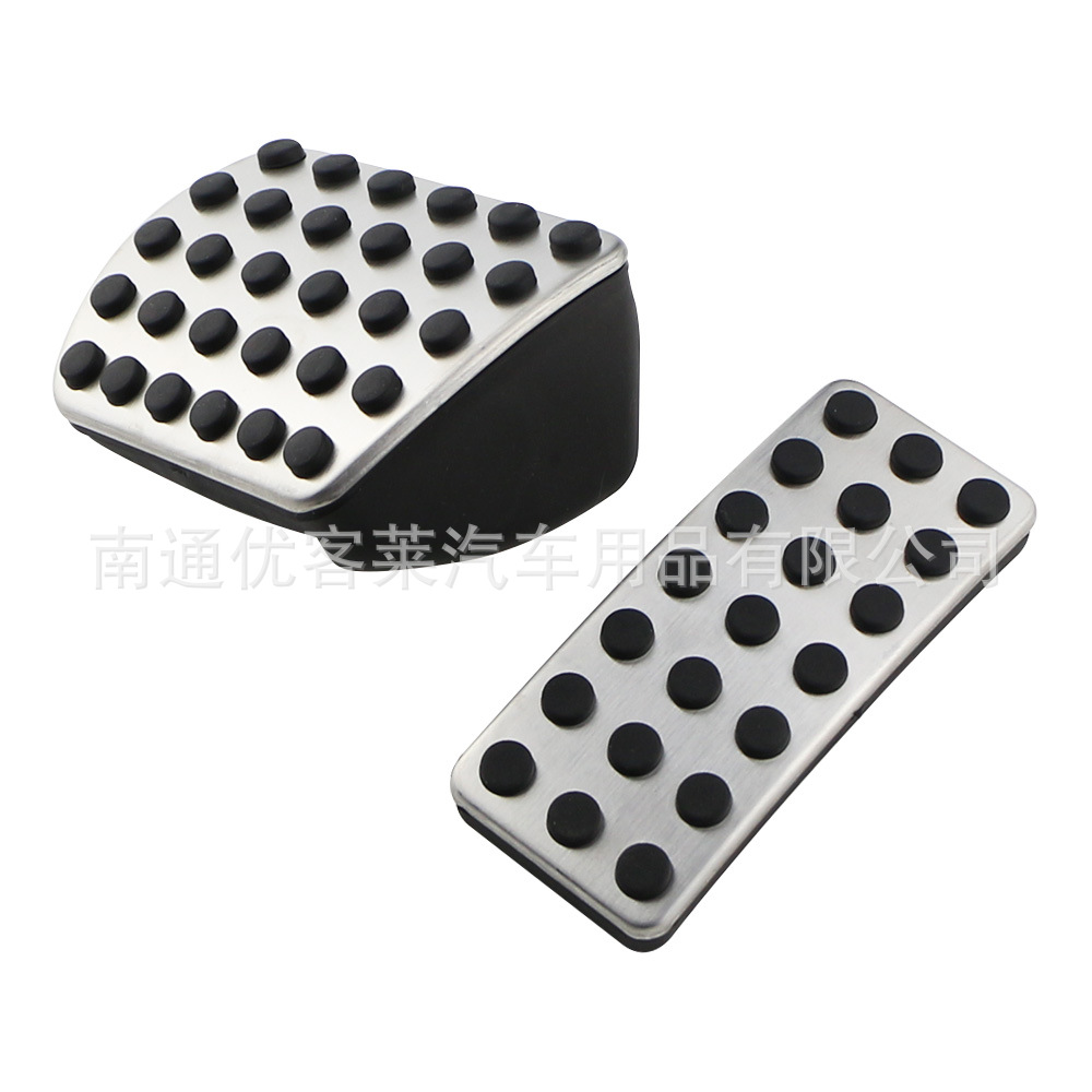 Suitable for Mercedes-Benz's New A-Class B-Class Cla Gla260 Glb220 Accelerator Brake Cover Pedal Anti-Slip Original Model