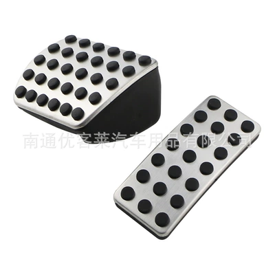 Dekorativ pedal başlıqları A-Class B-Class Cla Gla260
