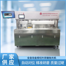 �·��ȡ����ĥ�C����ԇ�Ӓ���Cȫ�Ԅ�ĥ���C����΢��X��·��