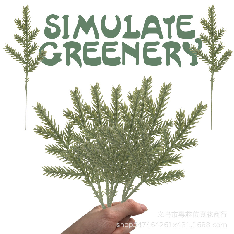 Amazon popular 17cm tridimensional 7-Tenedor Pino Rama planta de simulación transfronteriza Navidad aguja de pino rama guirnalda de Navidad Accesorios