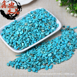 �S�����l�G��ʯ��ʯ ����ʯ��ɫ������ʯ ��޹�U��ʯDIY���z�[��