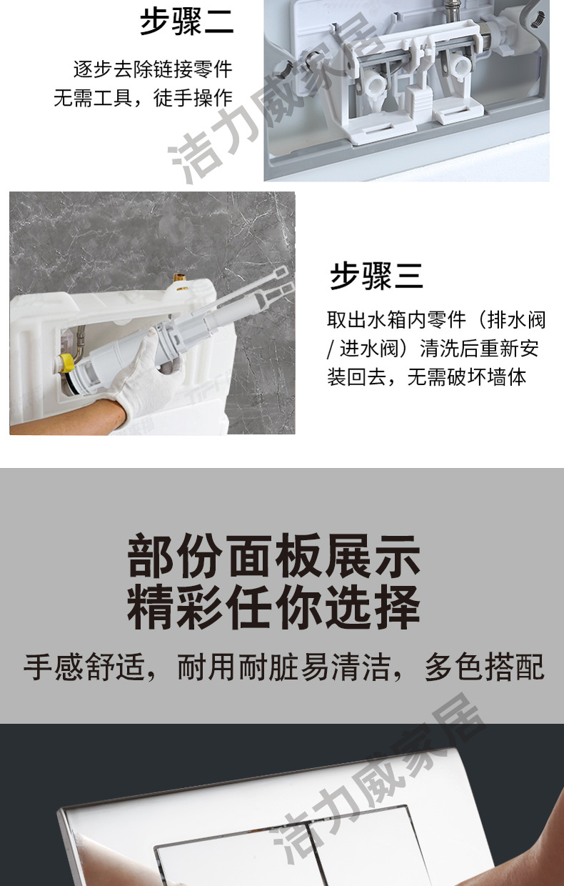 High-pressure injection molded water tank squat toilet, hidden and concealed water tank factory direct sales undefined