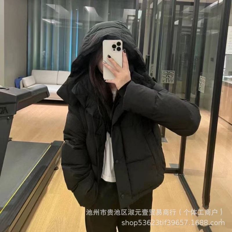 검정색 그리드 4개