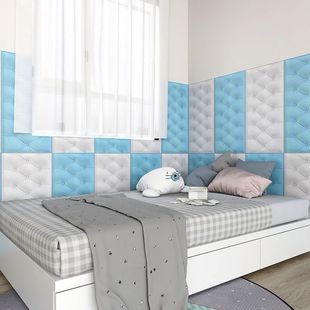 Decorative Anti-collision Adhesive Self-wall Tatami Bedroom Soft Bag Three-dimensional Background Wall Panel Thickened Kang Wall Sticking Bed Head