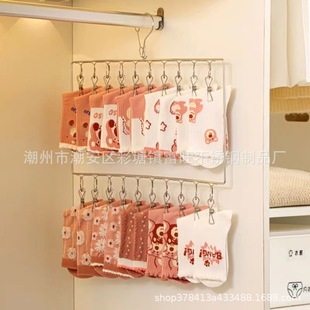 Stainless steel multi-head socks rack multi-functional storage clothing socks clip square multi-layer socks clip underwear drying good artifact