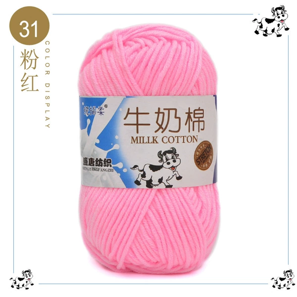 31 pink