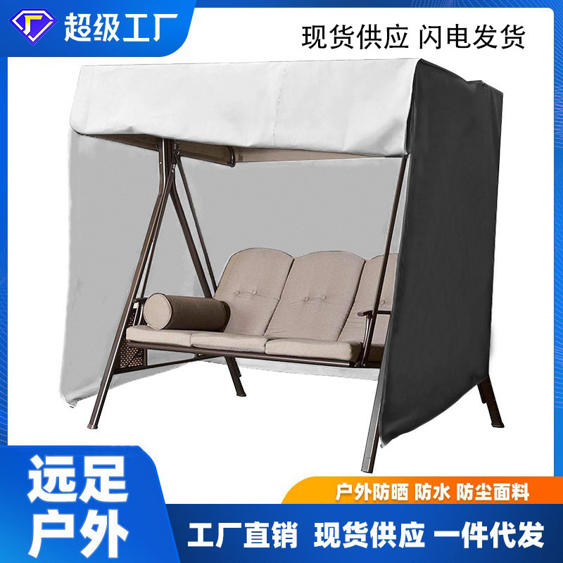 Outdoor Swing Cover Garden Sunshade Rainproof Hanging Chair Cover Waterproof Garden Furniture Swing Rocking Chair Dust Cover