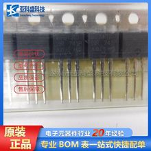 ԭ�b��Ʒ IRF4310 MOSFET��Ч���� 140A 100V TO-220 Nͨ��