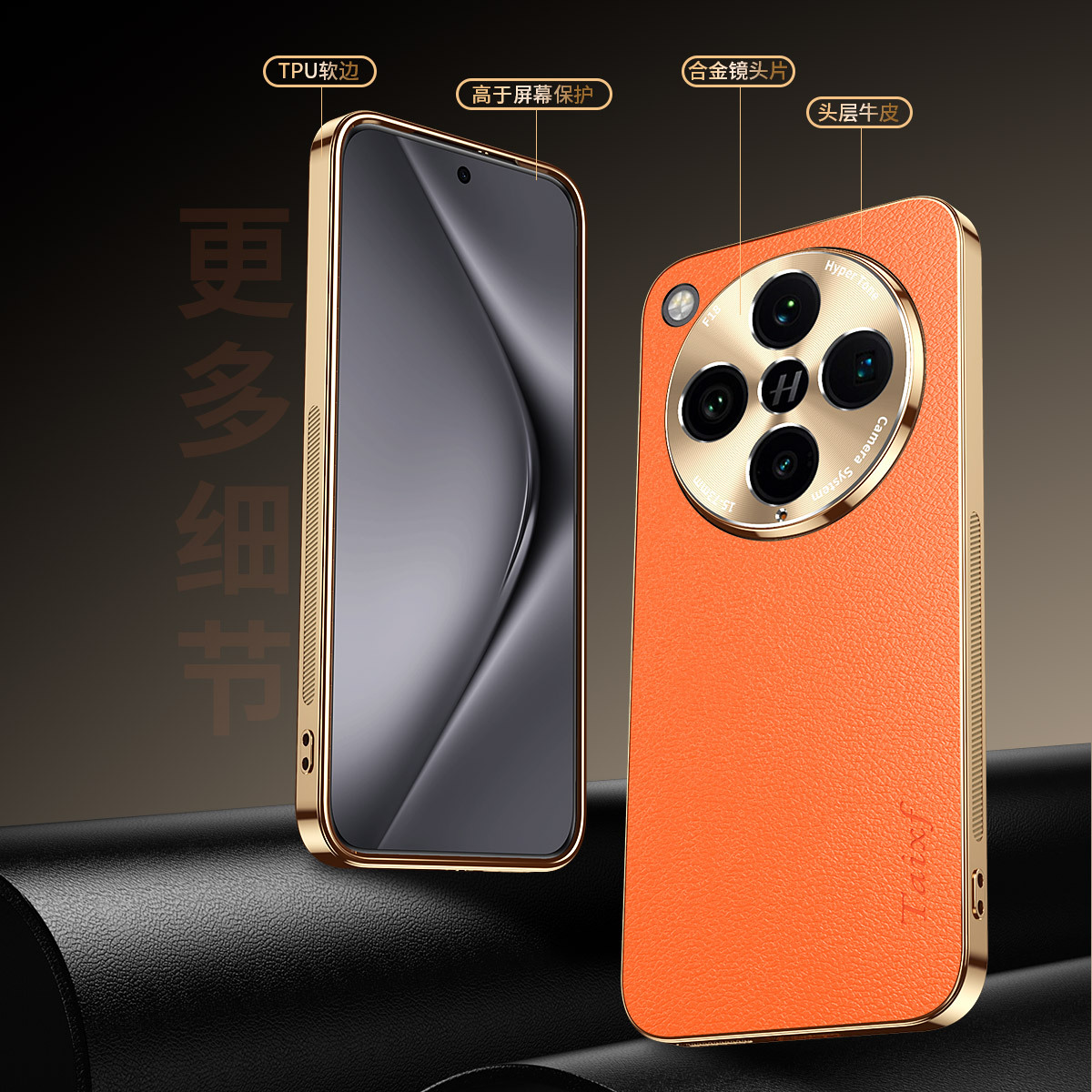 Aplicable OPPO Find X8 Ultra estuche para teléfono móvil con patrón de lichi, cubierta protectora de piel de vaca de primera capa de lujo ligero