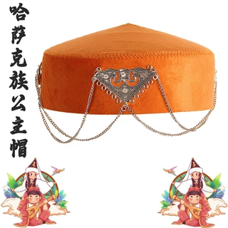 哈萨克新款哈萨克族民族帽子花帽纯手工演出新疆公主复古时尚百搭