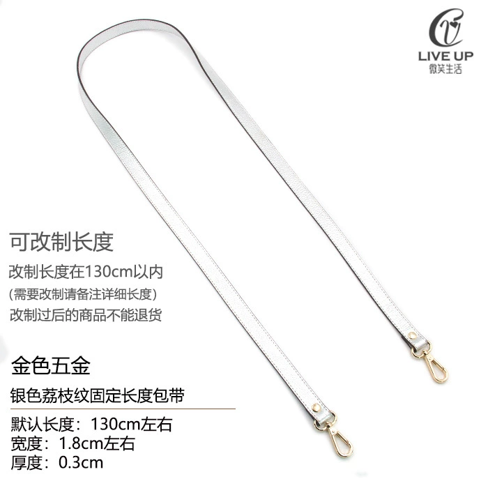 Accessories, bag strap for men and women, long backpack one shoulder, straps