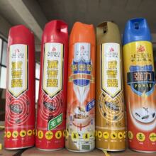 ��ɽ�P�_�约�`�����F���������600ml�oζ���㚢�x�����l