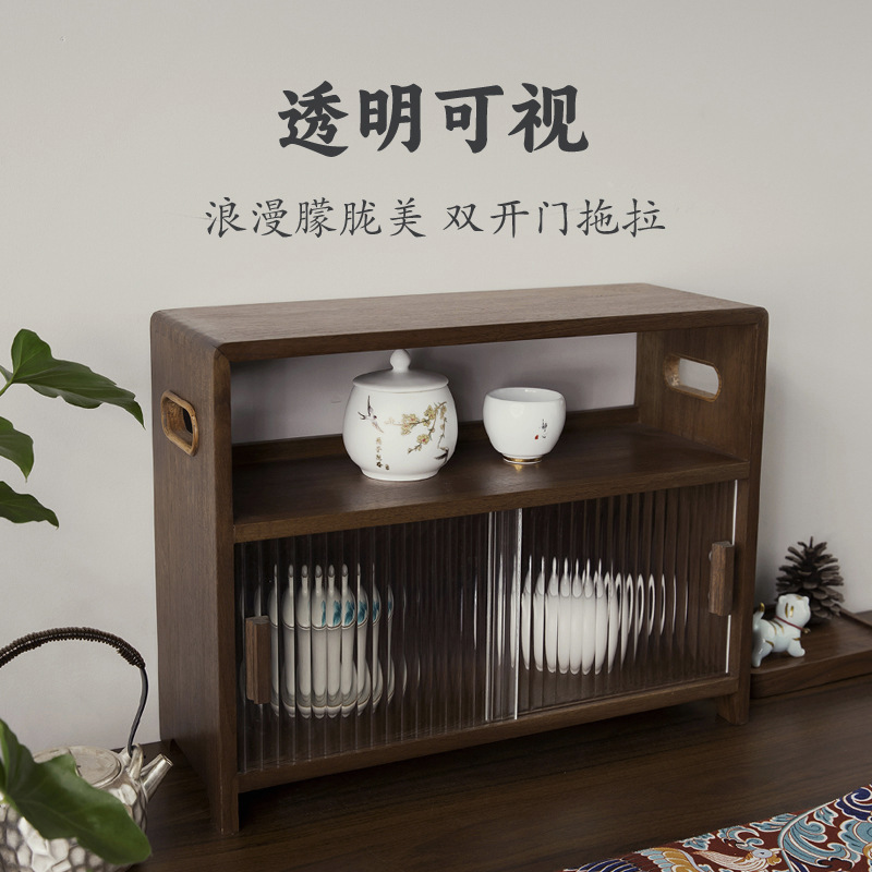 北米黒胡桃実木デスクトップ収納キャビネットデスクトップ茶器カップ収納キャビネットリビング防塵カップホルダー|undefined