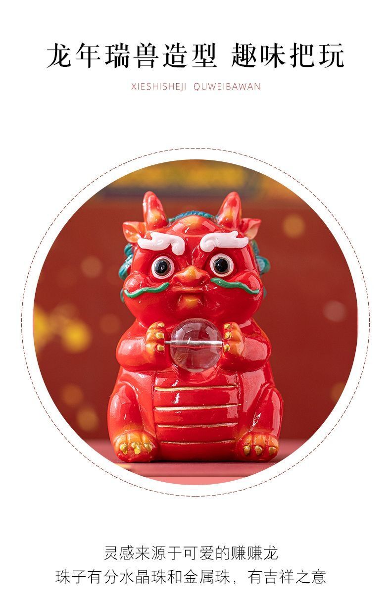 QQ圖片20231204102438.jpg