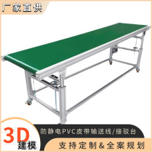 車間分揀爬坡轉彎機組裝線 雙邊防靜電維修操作台 重型生產包裝台