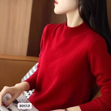 镂空针织针衫女秋2024年春秋季新款时尚洋气百搭遮肉显瘦罩衫