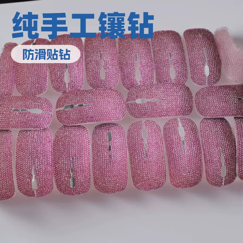 跨境新款镶钻鼠标蓝牙双模无线充电鼠标电脑配件心形鼠标键盘贴钻