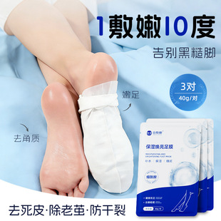 ��̩��������ˮ���B�o��Ĥ ������V֬�iˮ�����aˮ���w�S�����l