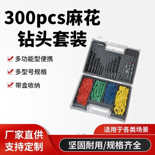 300pcs��^�M�׶๦�����荴�׹�������ľ���黨荽�����^���b