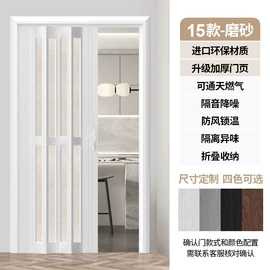 折叠门;滑轨;门窗滑轮