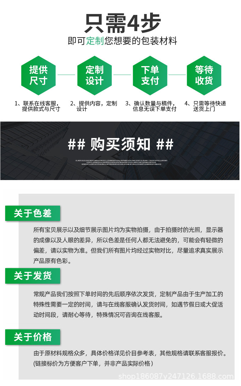 桌面文件整理盒