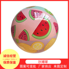 沙滩球充气亮片沙滩球pvc透明亮片球批发水上玩具球工厂供应