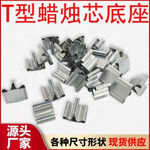 һ��ľϞ�TоT���F�� �ֹ���޹Ϟ�TDIY����������Ϲ̶��FƤϞ��